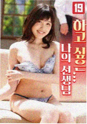 剑风传奇剧场版配乐解析资讯